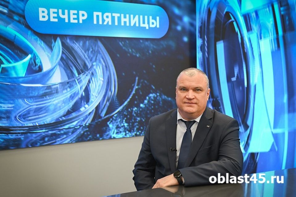 Курганский бизнес-омбудсмен Сергей Штырля: «У предпринимателей должна быть презумпция невинности»