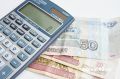 До 6% снизилась инфляция в Курганской области