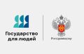 В Краснодарском крае в Курганинской ЦРБ завершен капитальный ремонт здания поликлиники