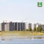 Доброе утро, Курганская область!