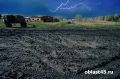 На Курганскую область надвигаются грозы и ожидается сильный ветер