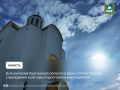 ��� ������� ���������� ������� 31 ���, � ���� ������ ������, ���������� �������� ����������� ��������, ��������, ���� � ������-������