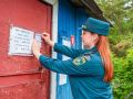 С начала 2026 года на территории Курганской области произошло более 240 ландшафтных пожаров, 12 виновников в этих возгораниях установили сотрудники МЧС России