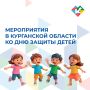 � ���� ������ �����, 1 ����, ���� ������� ���������� ������� ���� ������� ����, ������-������, ��������, ������� ������� �� �������� ��������� � � ����������� �������� ������ ������� � ������� �������