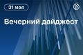 ������� ������� � ������. �������� ������������� ����������� �������� ���������� ������� ��� �� ���������� ����� �� ���� ����� ������� ��� ��-�� ��������� �� ������� �������, ����� Bloomberg