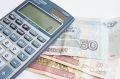18% жителей Курганской области установили самозапрет на кредиты