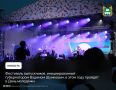��������� ��������� �����������, �������������� ������������ ������� ��������, � ���� ���� ������ � ���� �������, 27 ����, � �������
