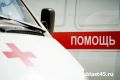 В Курганской области дачницу госпитализировали с ожогами