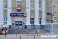 Почтовая реформа: отмена комиссий и новый график в Кургане