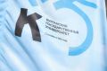 Курганский государственный университет отметил 75-летие