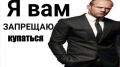 По курганским пляжам проводят рейды: горожан просят пока не плавать