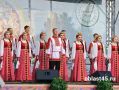 Голоса, покорившие Курган: первый день фестиваля «Русское поле» триумфально завершился