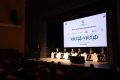 Заместитель Министра промышленности и торговли Российской Федерации Михаил Иванов отметил, что Курганская область занимает лидирующие позиции по производству трубопроводной арматуры