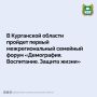 � ���������� ������� 23 ���� ��� ��������� ������������� ���������� ������� ������� ������ ��������������� �������� ����� �����������