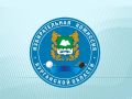 Законодательные нормы организации выборов стали главной темой семинара с председателями территориальных избирательных комиссий
