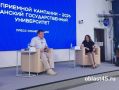 ������� ��������2026 ���������� � ���������� ��������������� ������������