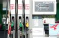 Не больше 40 литров за раз: в Курганской области ввели лимит на бензин