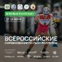 � ������� 27 � 28 ���� ������� ������� ������������� ������������ �� ������ �� ������������