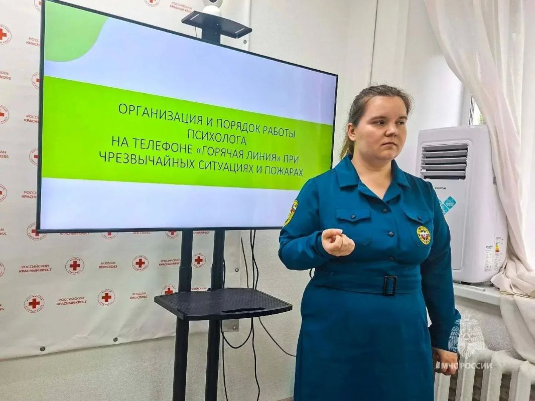 Специалисты психологической службы Главного управления МЧС России по Курганской области провели обучающие занятия для психологов РСЧС региона Специалисты психологической службы Главного управления МЧС России по Курганской области провели обучающие занятия для психологов РСЧС региона