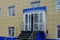 ВНИМАНИЕ ВАКАНСИЯ. На службу в Экспертно-криминалистический центр УМВД России по Курганской области на должность эксперта-автотехника приглашаются граждане: имеющие высшее образование выпускники кафедр «Автомобильный...