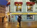 Турецкий ресторан Taksim на Большой Дмитровке: гастрономическое путешествие в сердце Москвы
