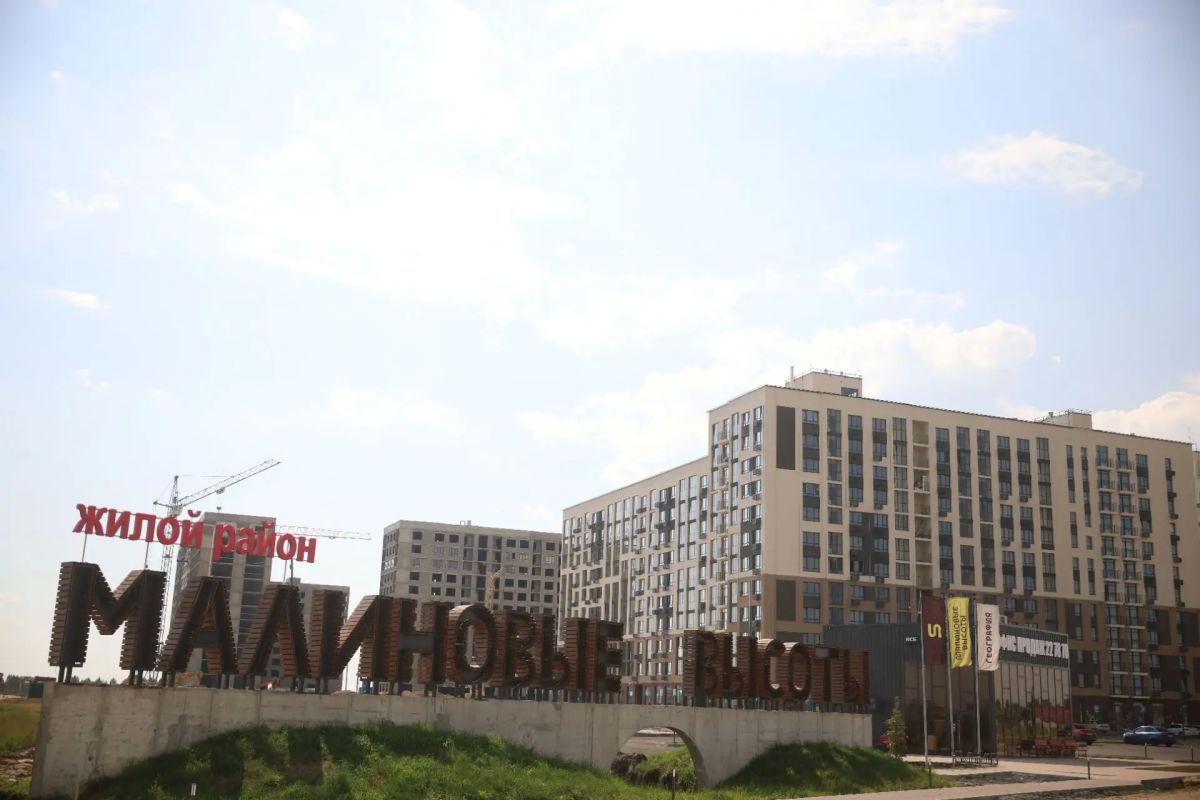 В Кургане заключено 20 договоров на реализацию проектов КРТ, а в ближайшее время на торги выведут более 1000 участков под ИЖС В Кургане заключено 20 договоров на реализацию проектов КРТ, а в ближайшее время на торги выведут более 1000 участков под ИЖС
