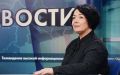 Ирина Борисова покинула пост председателя курганского Союза журналистов