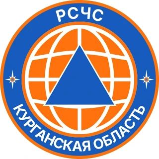 Уважаемые жители Курганской области, ситуационный центр информирует - над территорией региона зафиксирован пролёт БПЛА со стороны Челябинской области, вместе с тем обстановка на территории региона контролируемая