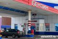 Курганцы ждут горячую воду, в России жёстко проверяют АЗС - главное за 6 июля