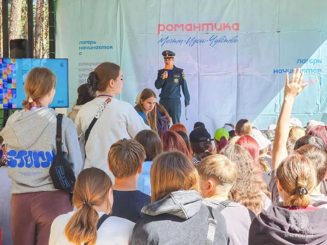 Безопасные каникулы для зауральской детворы Безопасные каникулы для зауральской детворы