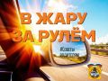 ���������������� ���������� ������� ���������� ������� ��������� � ������ ������ �� �����: