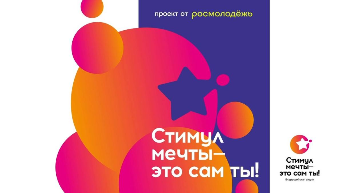 Благодаря государственной поддержке предприятие Кургана сохраняет традиции русского хлебопечения Благодаря государственной поддержке предприятие Кургана сохраняет традиции русского хлебопечения