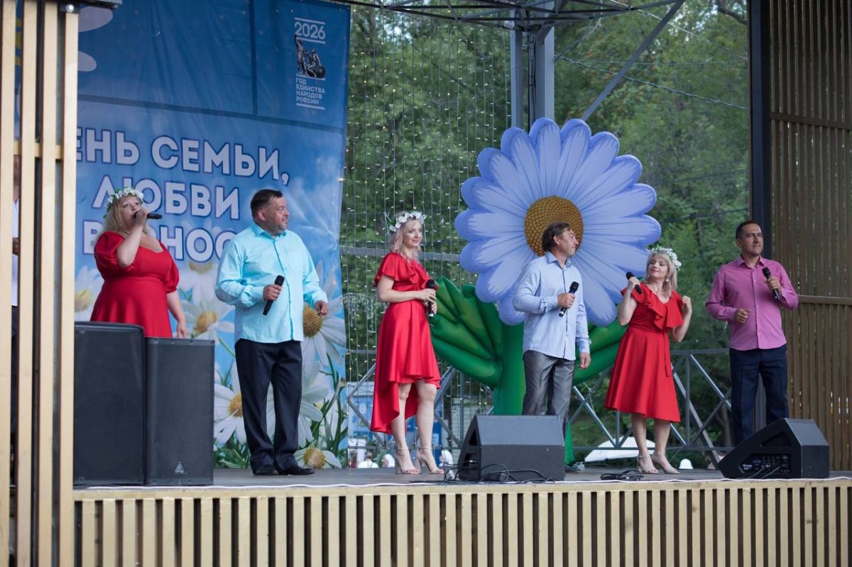 Антон Науменко: Сегодня поздравил с Днем семьи любви и верности супружеские пары, прожившие вместе более 40 лет, и вручил им памятные медали «За любовь и верность» Антон Науменко: Сегодня поздравил с Днем семьи любви и верности супружеские пары, прожившие вместе более 40 лет, и вручил им памятные медали «За любовь и верность»