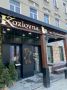 Неповторимый вечер в Kozlovna: чешская кухня и разнообразие пива