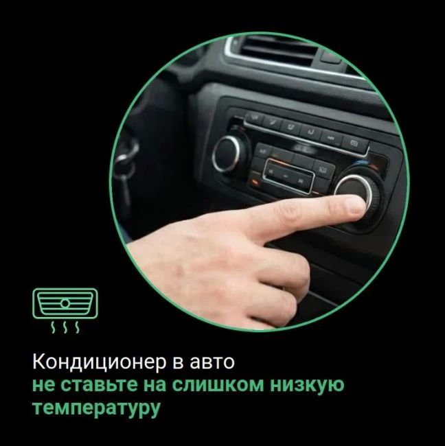 Уважаемые жители и гости региона! Департамент строительства, госэкспертизы и ЖКХ информирует: в связи с установившейся аномально жаркой погодой в соответствии с приказом ведомства с целью обеспечения сохранности дорожного... Уважаемые жители и гости региона! Департамент строительства, госэкспертизы и ЖКХ информирует: в связи с установившейся аномально жаркой погодой в соответствии с приказом ведомства с целью обеспечения сохранности дорожного...