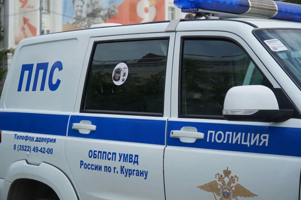 Сотрудники полиции Кургана присоединились к акции памяти Героя России Магомеда Нурбагандова Сотрудники полиции Кургана присоединились к акции памяти Героя России Магомеда Нурбагандова
