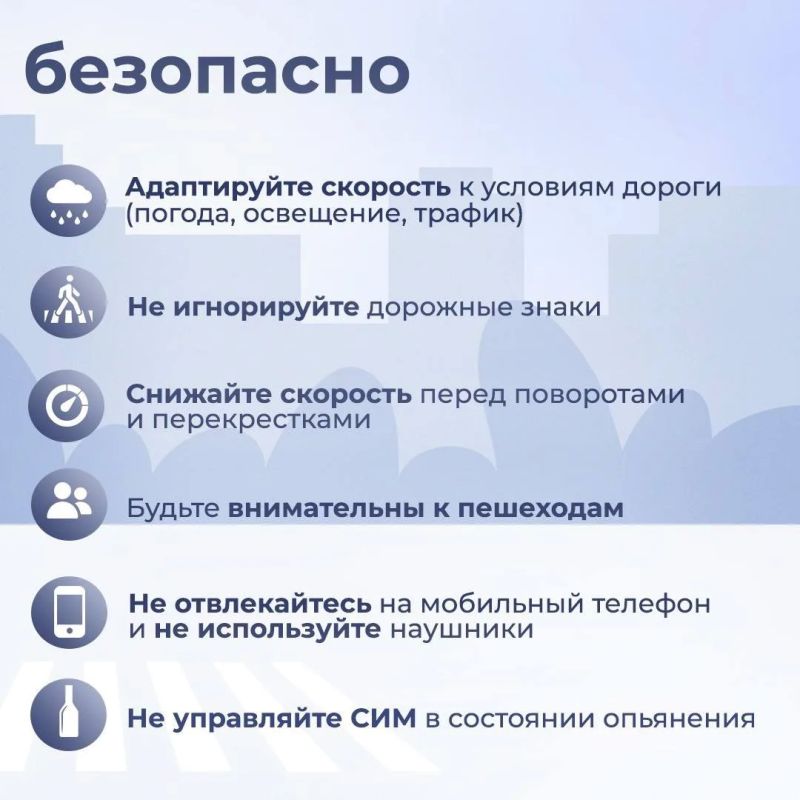 Следственное управление СК России по Курганской области призывает неукоснительно соблюдать правила безопасной эксплуатации средств индивидуальной мобильности Следственное управление СК России по Курганской области призывает неукоснительно соблюдать правила безопасной эксплуатации средств индивидуальной мобильности