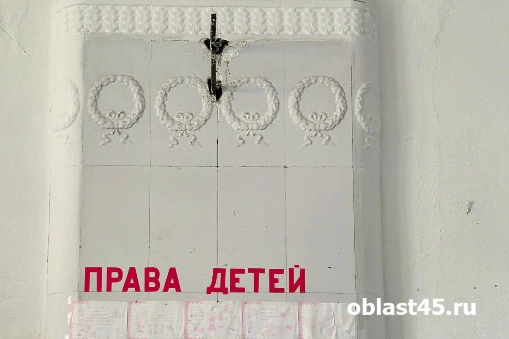 В Курганской области работает круглосуточная телефонная линия следкома для помощи детям