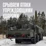 Военнослужащим, которые участвуют в специальной военной операции и подписали контракт с Министерством обороны в Кургане на год или больше, предоставляются различные виды помощи