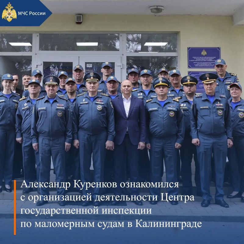МЧС России, итоги за неделю: МЧС России, итоги за неделю: