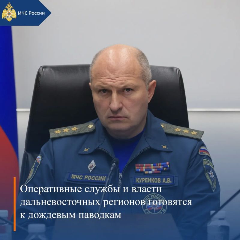 МЧС России, итоги за неделю: МЧС России, итоги за неделю: