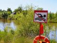 В Заозёрном в водоёме утонул мужчина