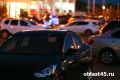 Porsche и Mercedes возглавили топ самых дорогих автомобилей на курганском рынке