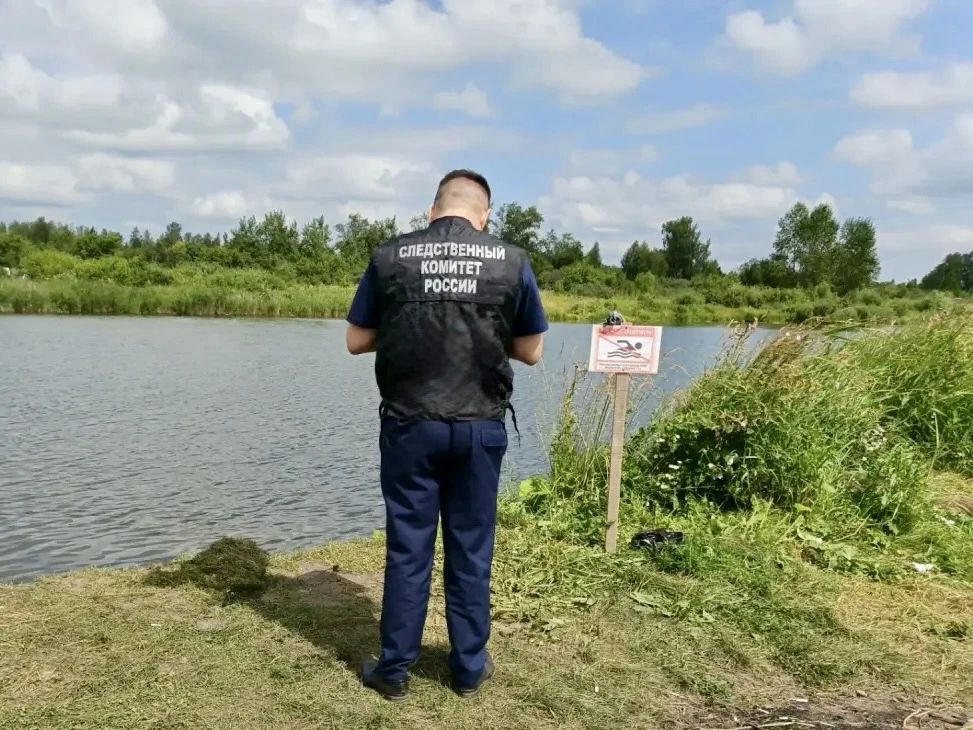 Следователями выясняются обстоятельства гибели двух человек во время купания Следователями выясняются обстоятельства гибели двух человек во время купания