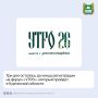 �� ���������� ����������� �� ����� �������� ���������� ������������ ������ ����λ, ������� ������� � ���������� ������� � 1 �� 6 ��������, �������� ��� ���