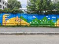 В Кургане в рамках акции «Раскрась свой город» завершилась работа над масштабным проектом