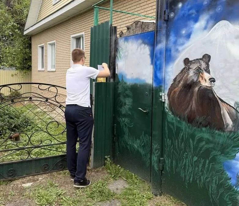 На страже пожарной безопасности На страже пожарной безопасности