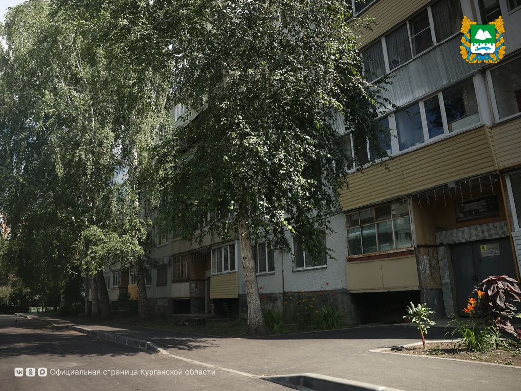 Более 600 дворов отремонтировали за последние несколько лет по поручению губернатора Вадима Шумкова в Кургане благодаря системной работе Более 600 дворов отремонтировали за последние несколько лет по поручению губернатора Вадима Шумкова в Кургане благодаря системной работе