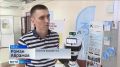 Техника в помощь людям: в приёмной комиссии КГУ появился робот-консультант