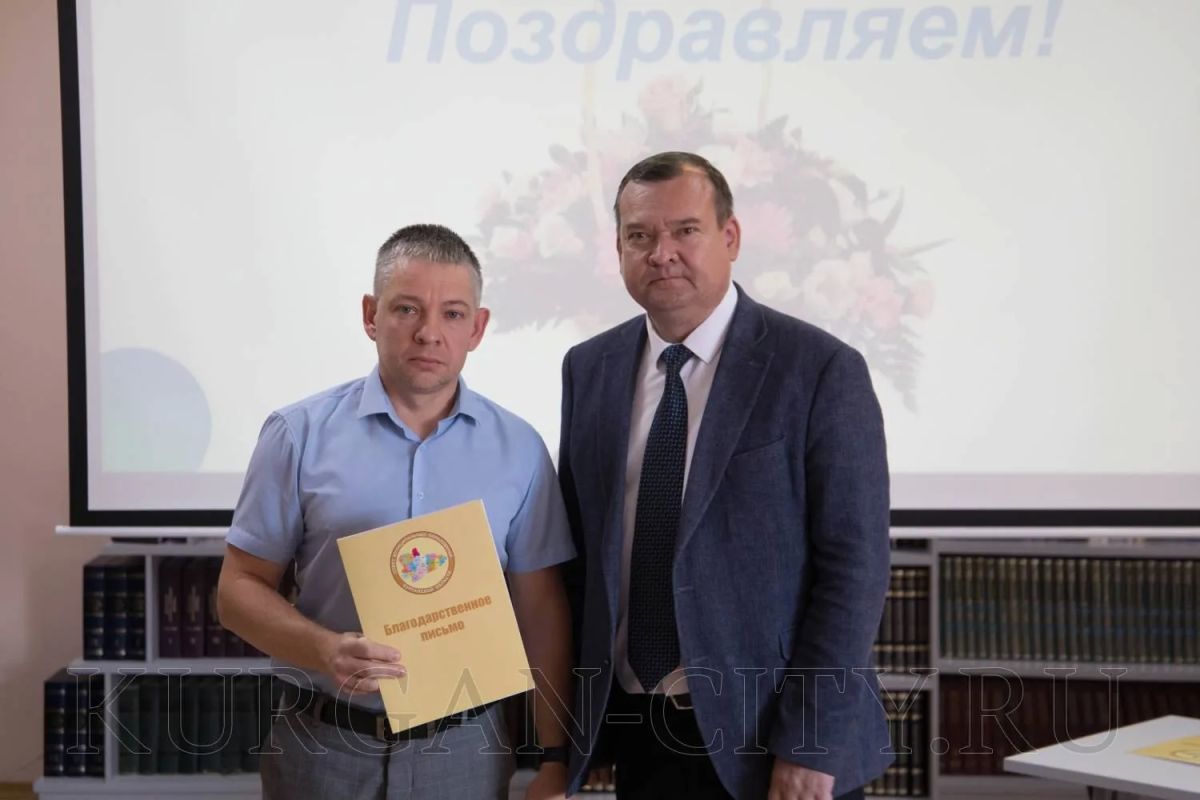 Глава города Кургана Антон Науменко: «Будем и дальше работать на результат!» Глава города Кургана Антон Науменко: «Будем и дальше работать на результат!»